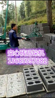 全面解析標(biāo)磚碼垛機(jī)與夾磚機(jī)價(jià)格及選購(gòu)指南